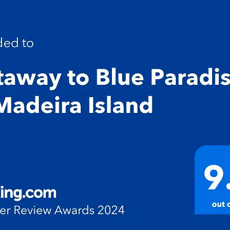 公寓 Getaway To Blue Paradise At Madeira Island 丰沙尔